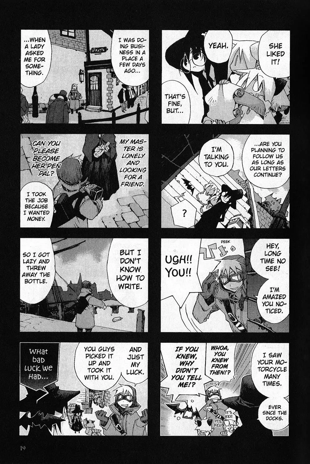 Hitsugi Katsugi no Kuro. - Kaichu Tabi no Wa Chapter 1.5 page 21 - 