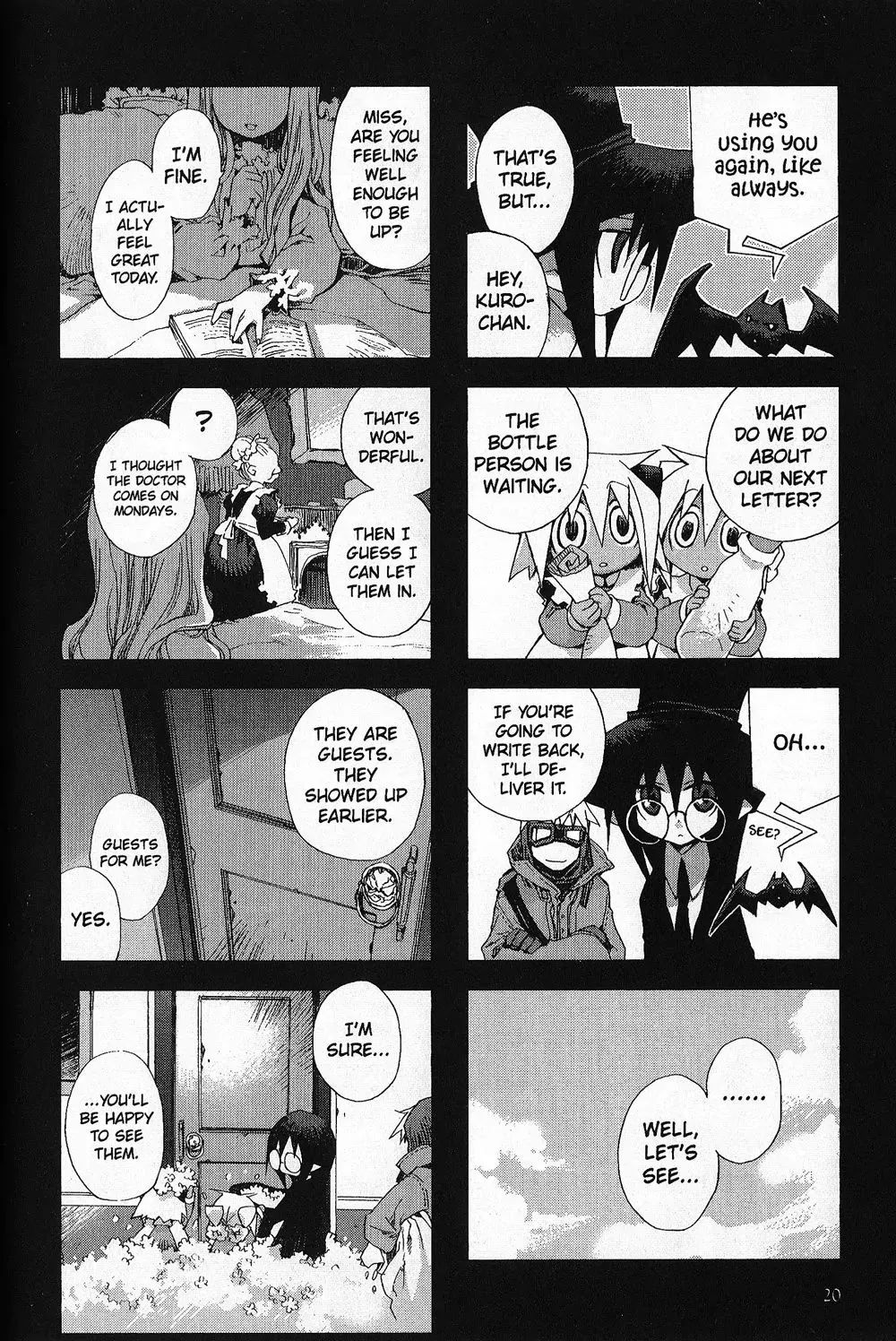 Hitsugi Katsugi no Kuro. - Kaichu Tabi no Wa Chapter 1.5 page 22 - 