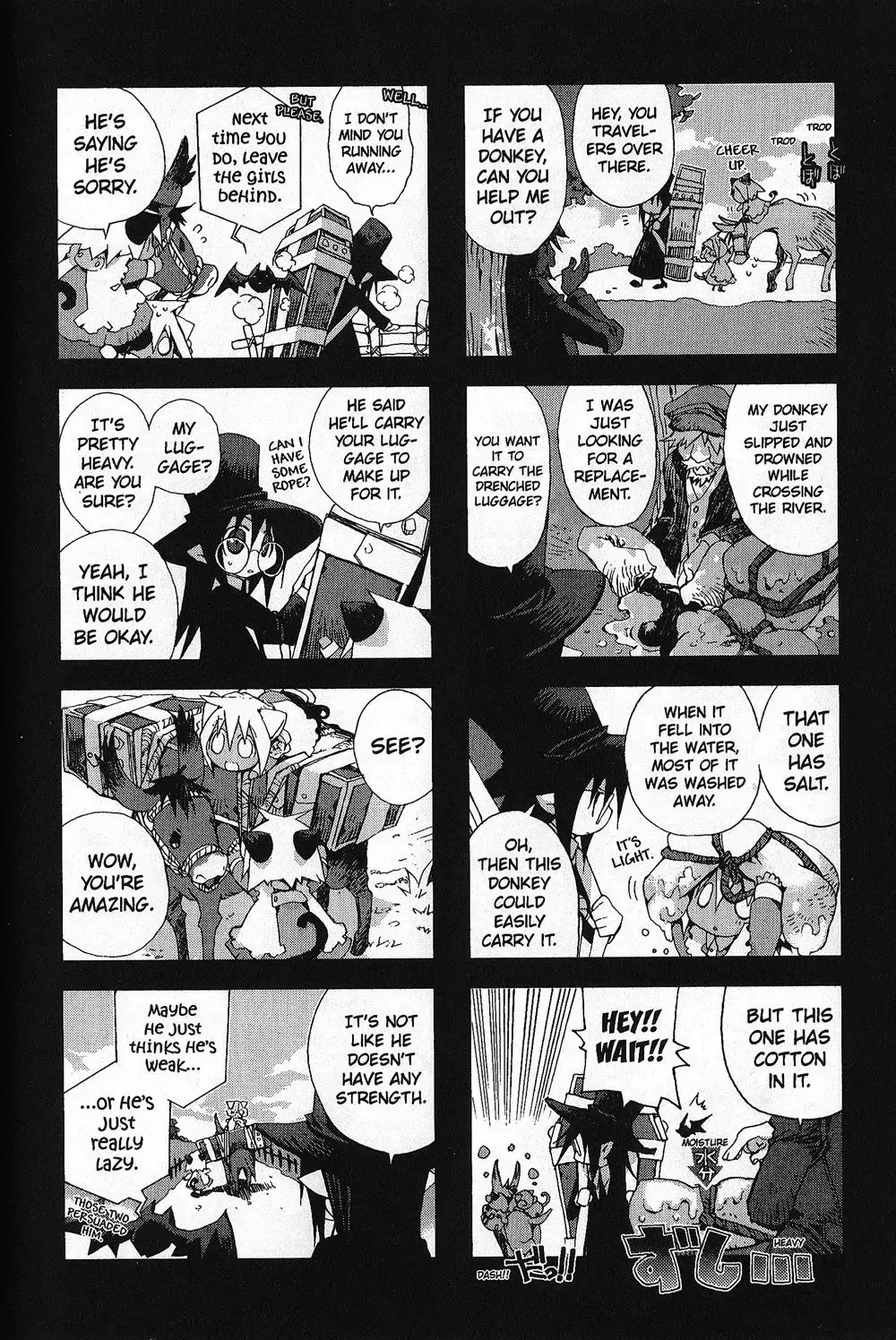 Hitsugi Katsugi no Kuro. - Kaichu Tabi no Wa Chapter 1.5 page 26 - 