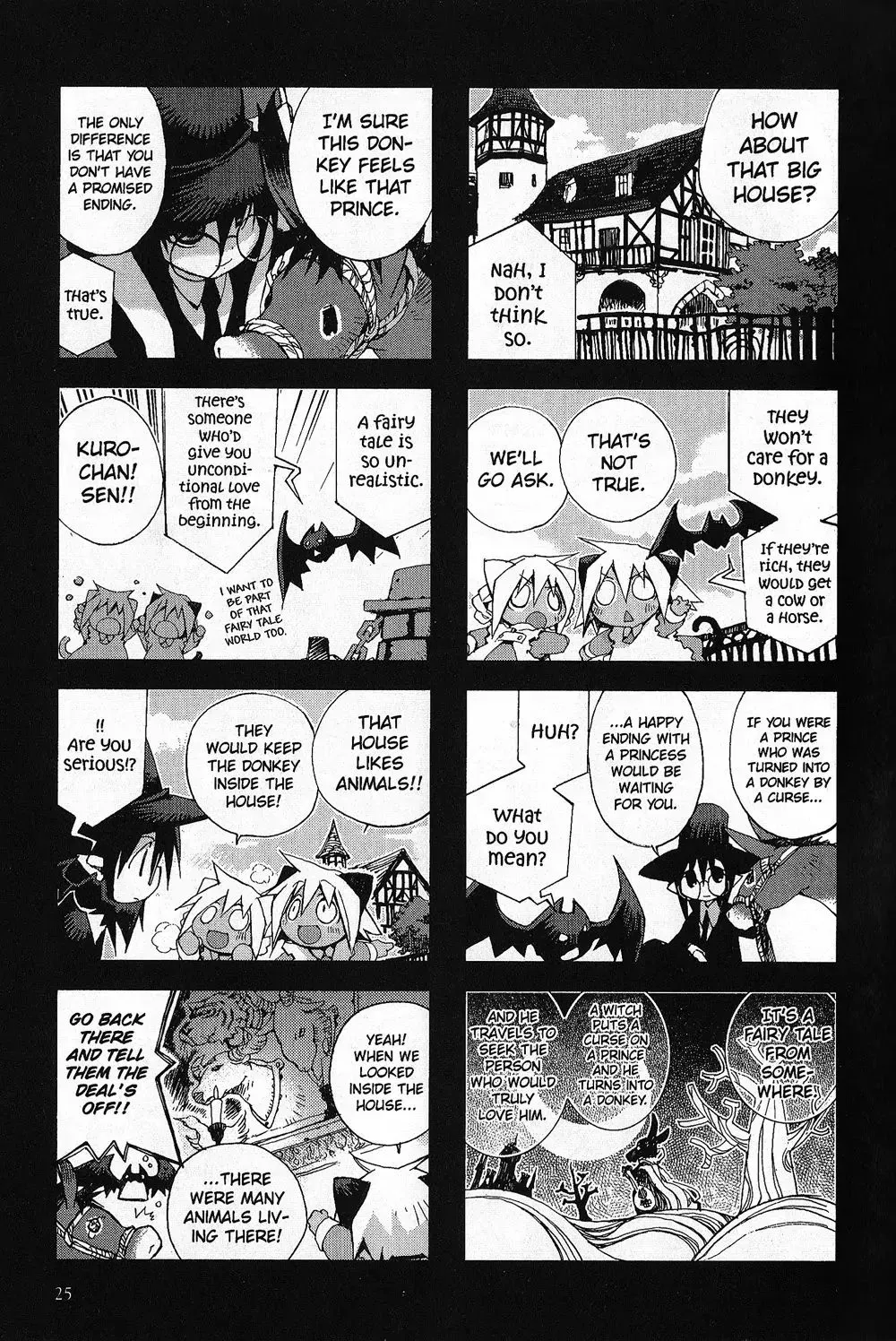 Hitsugi Katsugi no Kuro. - Kaichu Tabi no Wa Chapter 1.5 page 27 - 