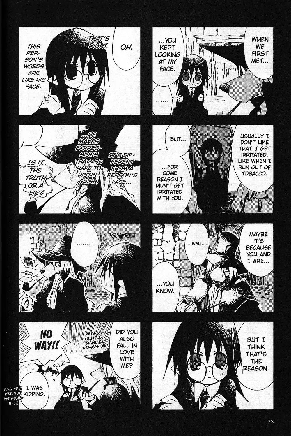 Hitsugi Katsugi no Kuro. - Kaichu Tabi no Wa Chapter 1.5 page 40 - 