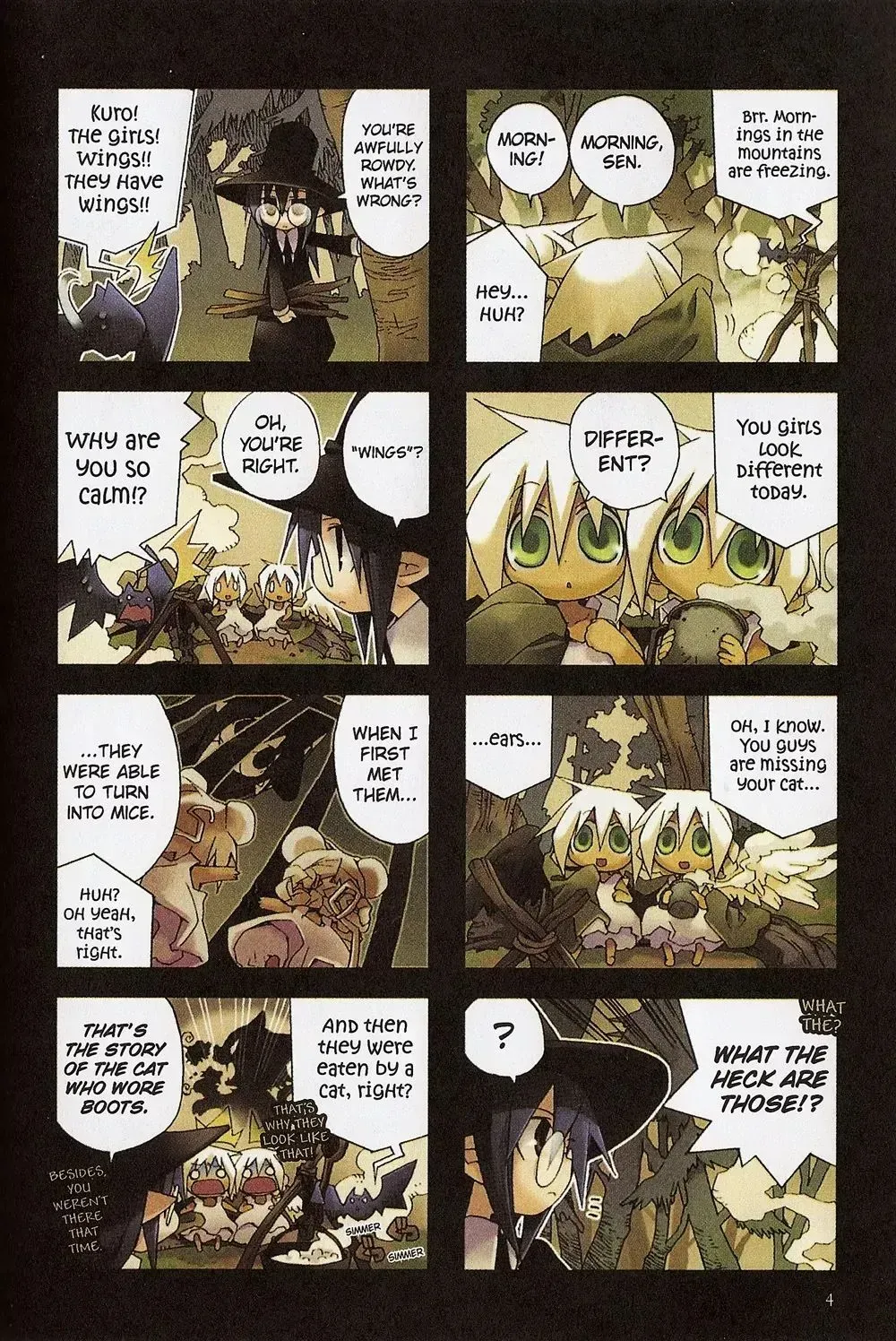 Hitsugi Katsugi no Kuro. - Kaichu Tabi no Wa Chapter 1.5 page 6 - 
