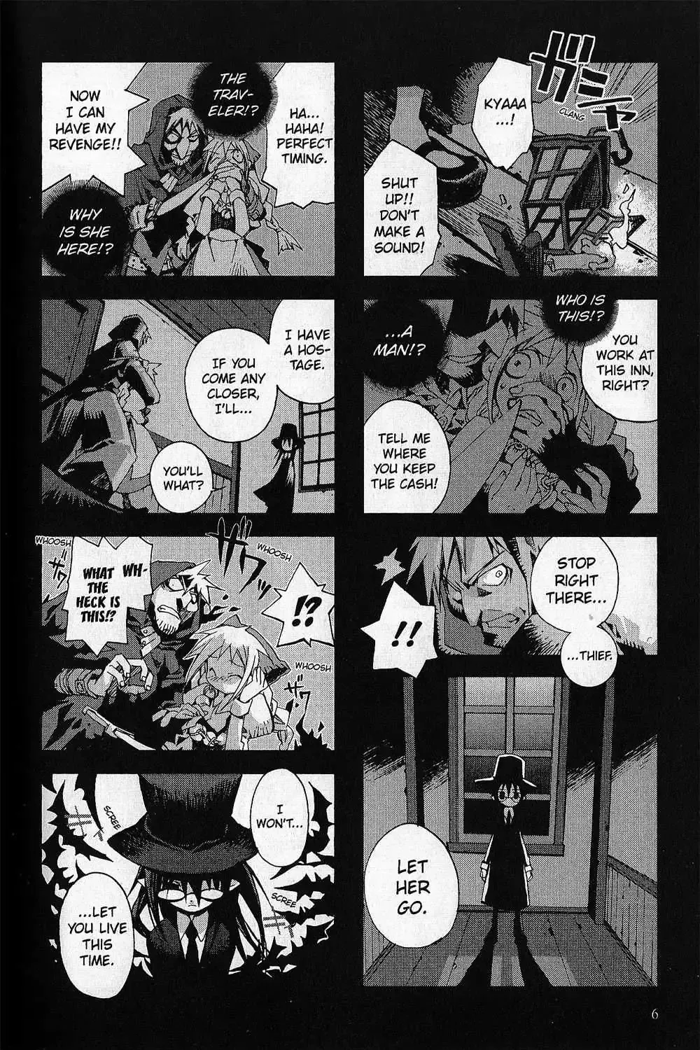 Hitsugi Katsugi no Kuro. - Kaichu Tabi no Wa Chapter 1.6 page 12 - 