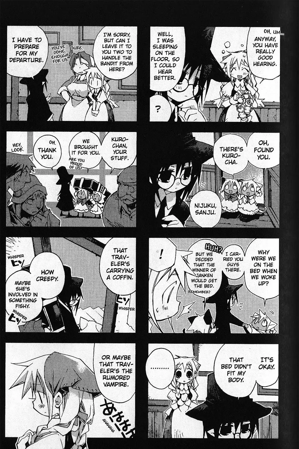 Hitsugi Katsugi no Kuro. - Kaichu Tabi no Wa Chapter 1.6 page 18 - 