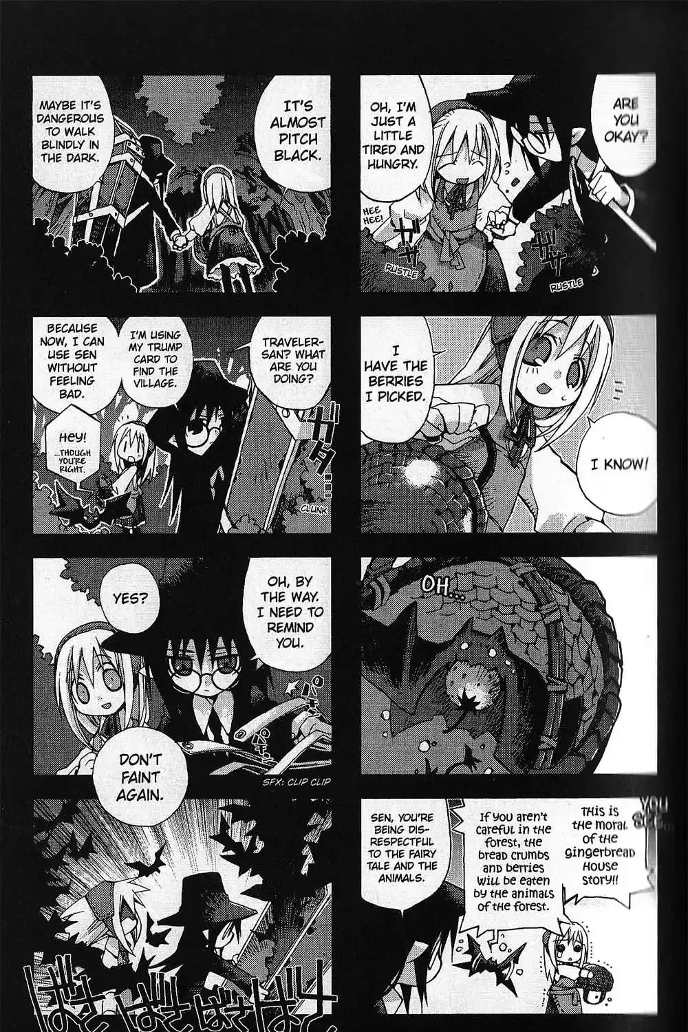 Hitsugi Katsugi no Kuro. - Kaichu Tabi no Wa Chapter 1.6 page 32 - 