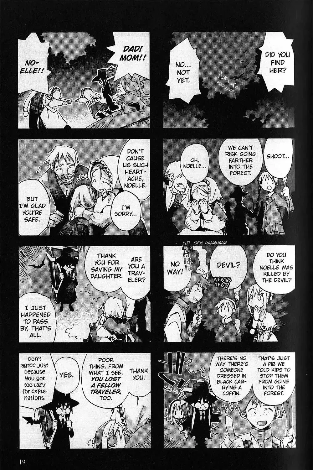 Hitsugi Katsugi no Kuro. - Kaichu Tabi no Wa Chapter 1.6 page 36 - 