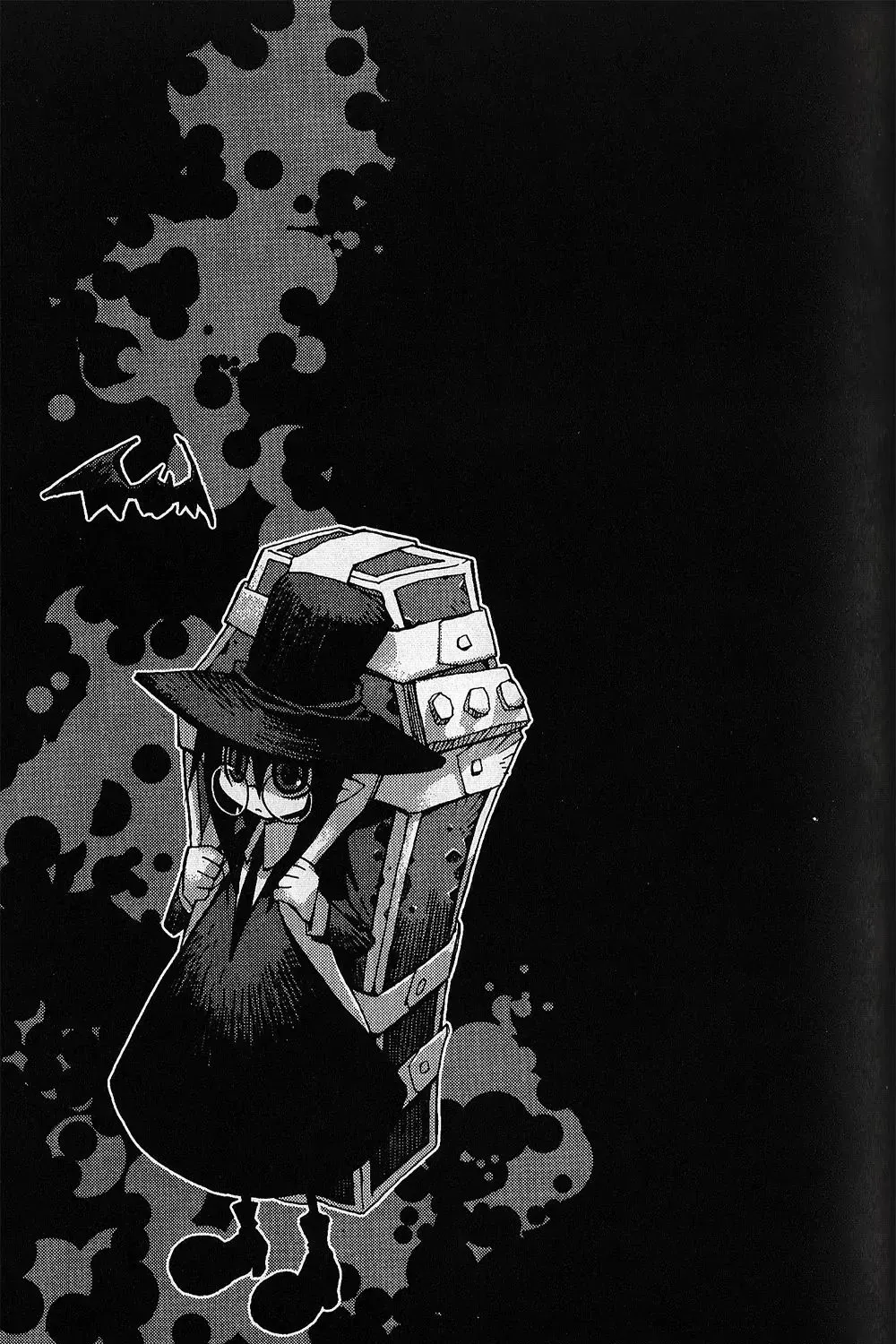 Hitsugi Katsugi no Kuro. - Kaichu Tabi no Wa Chapter 1.6 page 52 - 