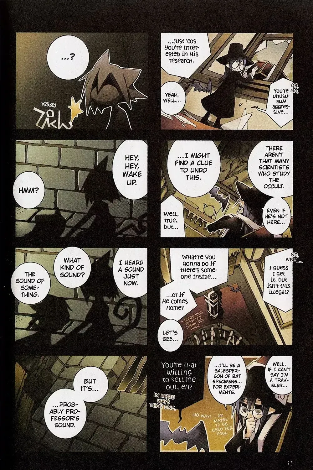 Hitsugi Katsugi no Kuro. - Kaichu Tabi no Wa Chapter 1.6 page 57 - 