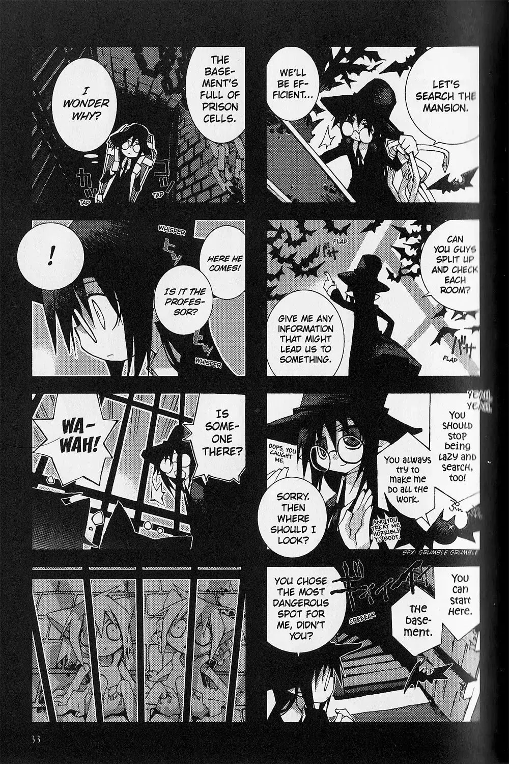 Hitsugi Katsugi no Kuro. - Kaichu Tabi no Wa Chapter 1.6 page 59 - 