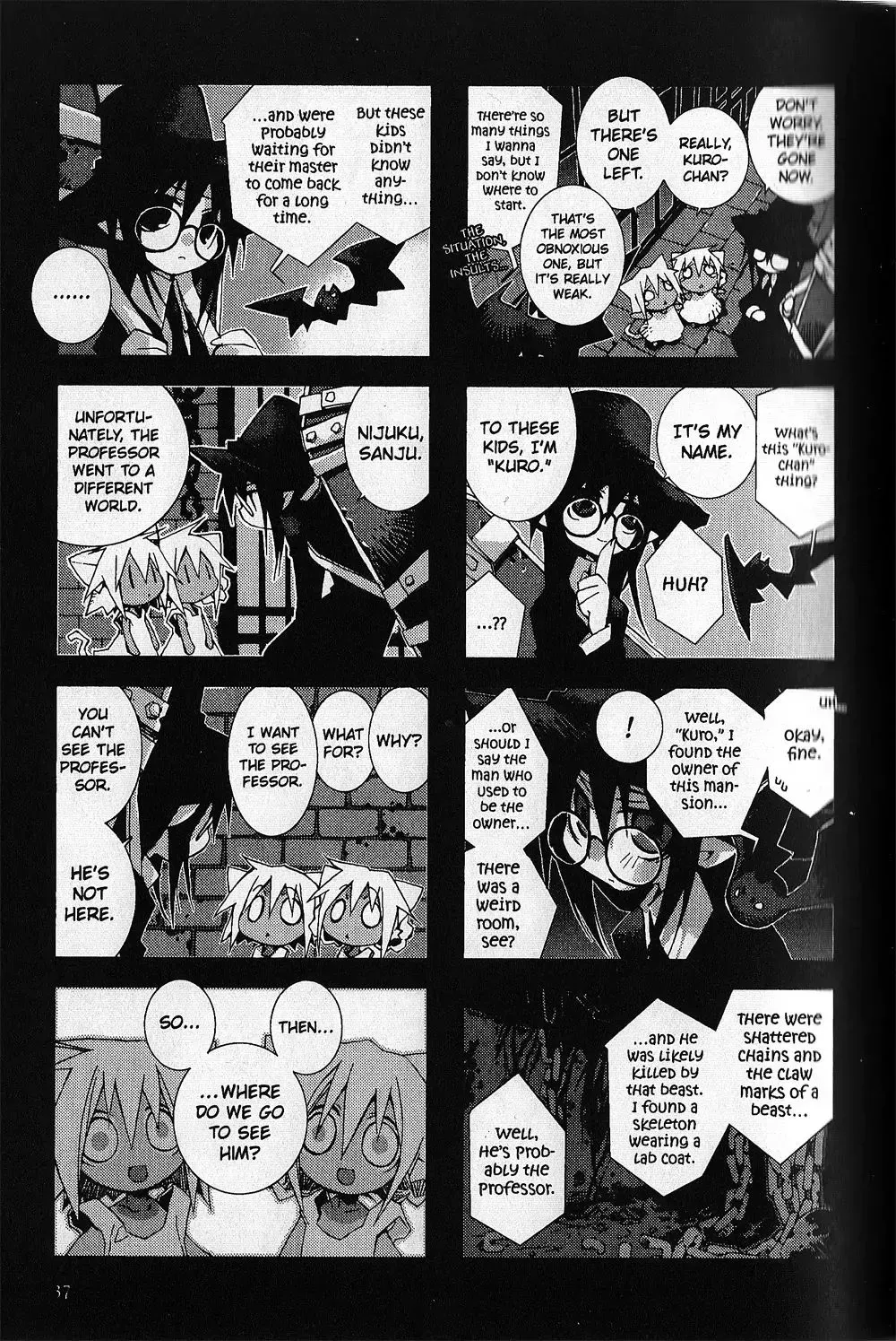 Hitsugi Katsugi no Kuro. - Kaichu Tabi no Wa Chapter 1.6 page 66 - 