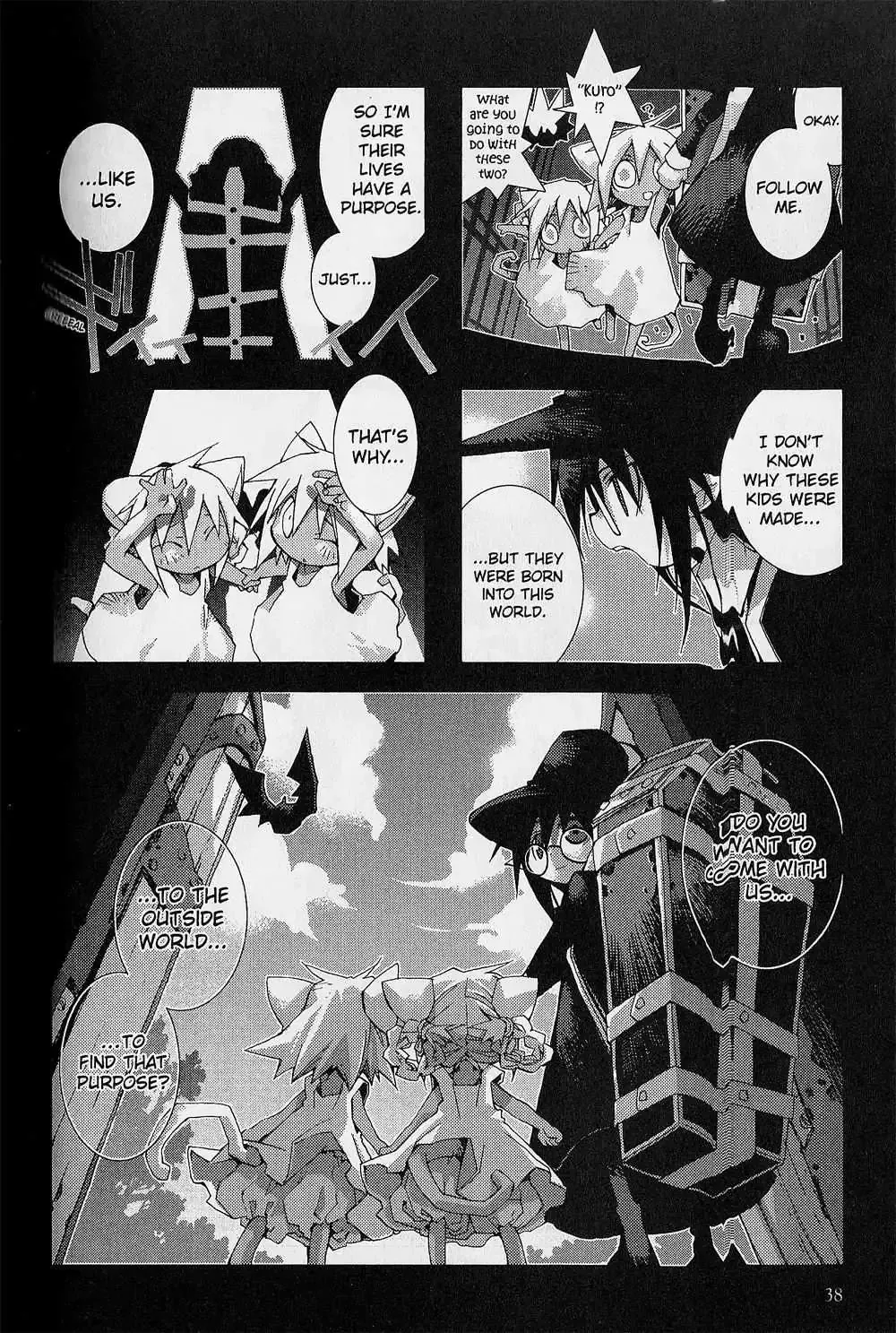 Hitsugi Katsugi no Kuro. - Kaichu Tabi no Wa Chapter 1.6 page 67 - 