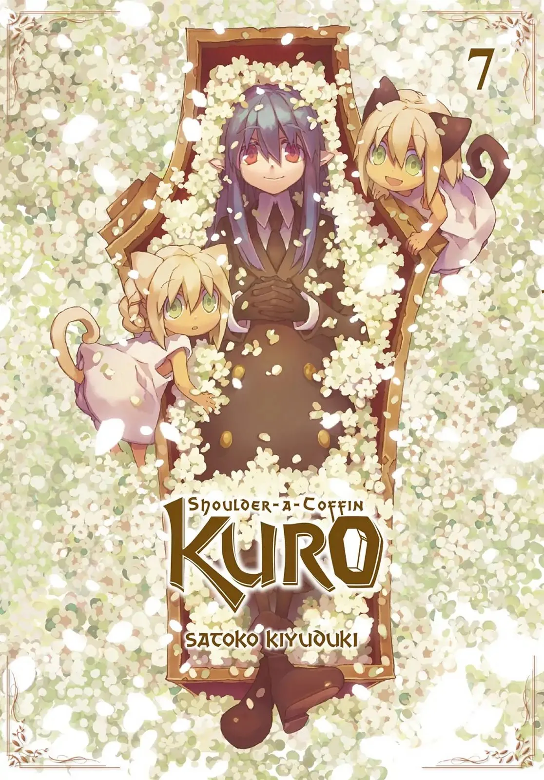 Hitsugi Katsugi no Kuro. - Kaichu Tabi no Wa Chapter 1 page 1 - 