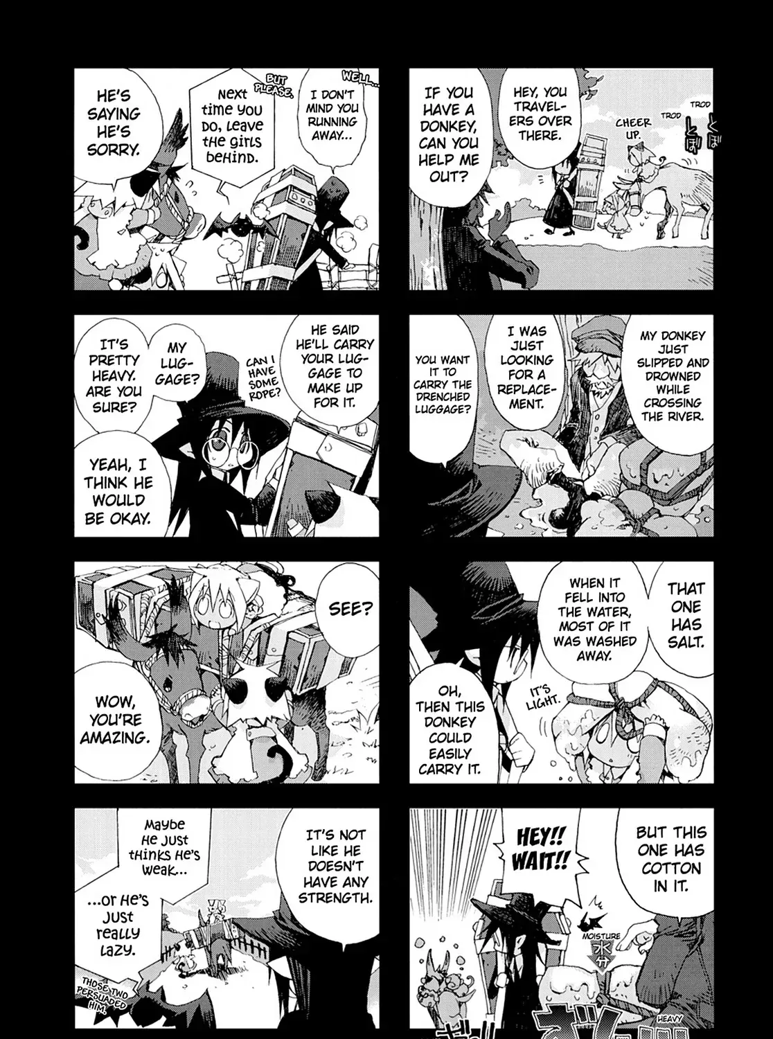 Hitsugi Katsugi no Kuro. - Kaichu Tabi no Wa Chapter 10 page 5 - 