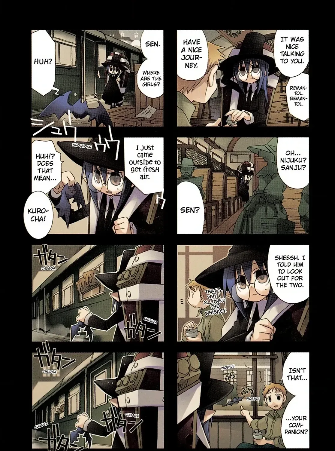 Hitsugi Katsugi no Kuro. - Kaichu Tabi no Wa Chapter 12 page 19 - 