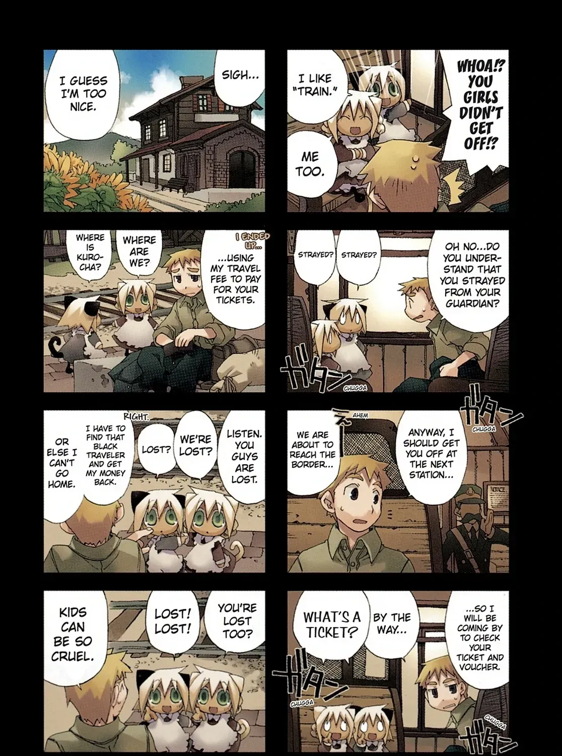 Hitsugi Katsugi no Kuro. - Kaichu Tabi no Wa Chapter 12 page 21 - 