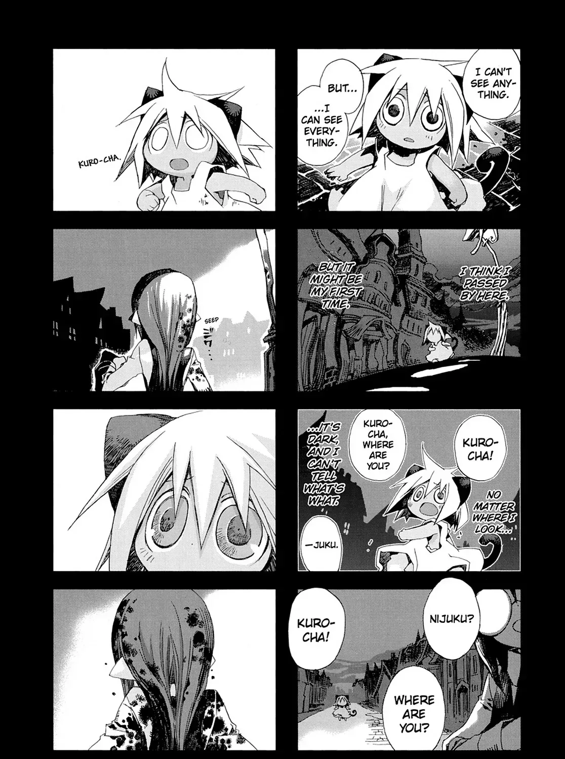 Hitsugi Katsugi no Kuro. - Kaichu Tabi no Wa Chapter 13 page 15 - 