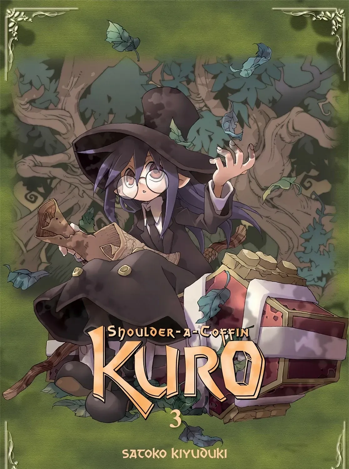 Hitsugi Katsugi no Kuro. - Kaichu Tabi no Wa Chapter 17 page 1 - 