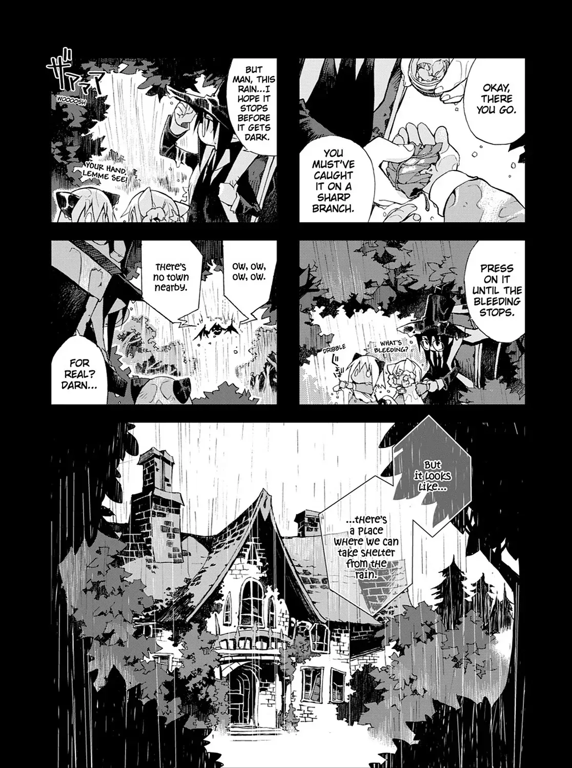 Hitsugi Katsugi no Kuro. - Kaichu Tabi no Wa Chapter 19 page 1 - 