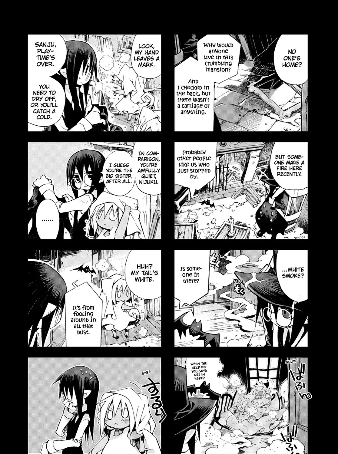 Hitsugi Katsugi no Kuro. - Kaichu Tabi no Wa Chapter 19 page 3 - 