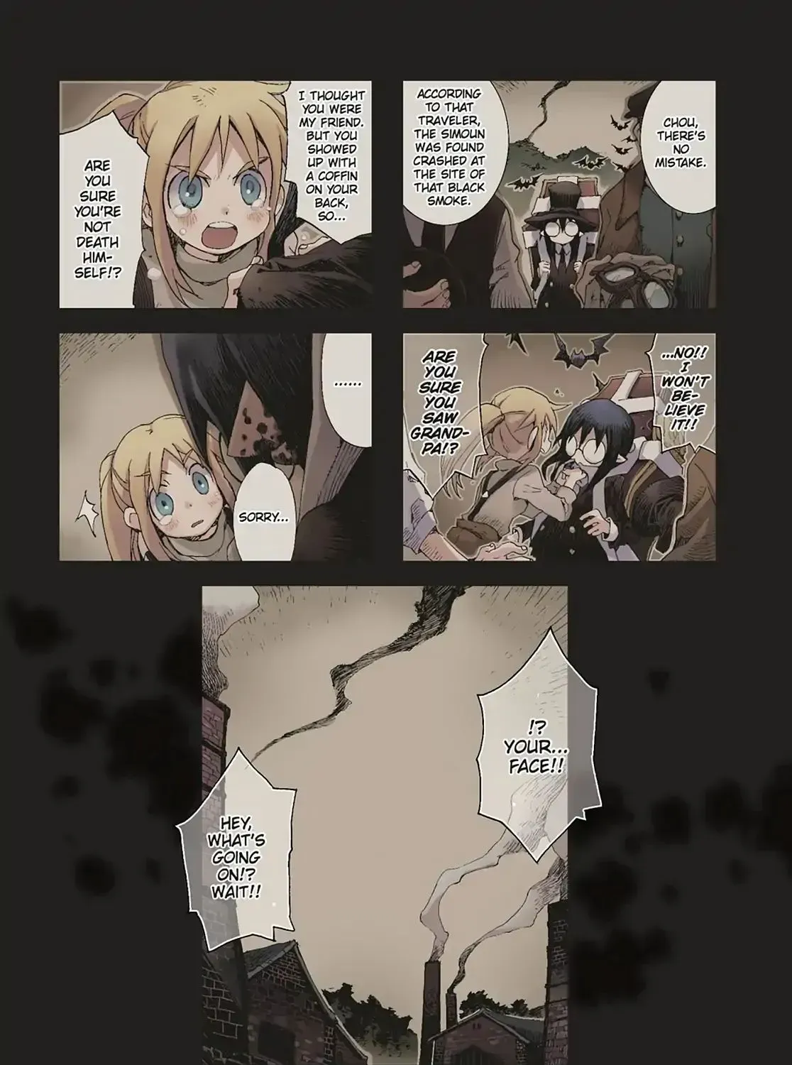 Hitsugi Katsugi no Kuro. - Kaichu Tabi no Wa Chapter 2.3 page 25 - 