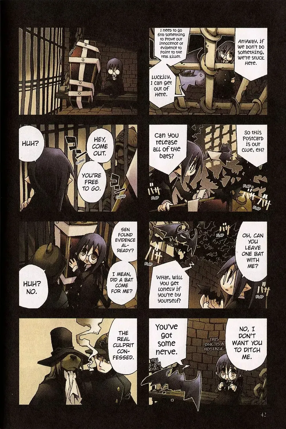 Hitsugi Katsugi no Kuro. - Kaichu Tabi no Wa Chapter 2.4 page 1 - 