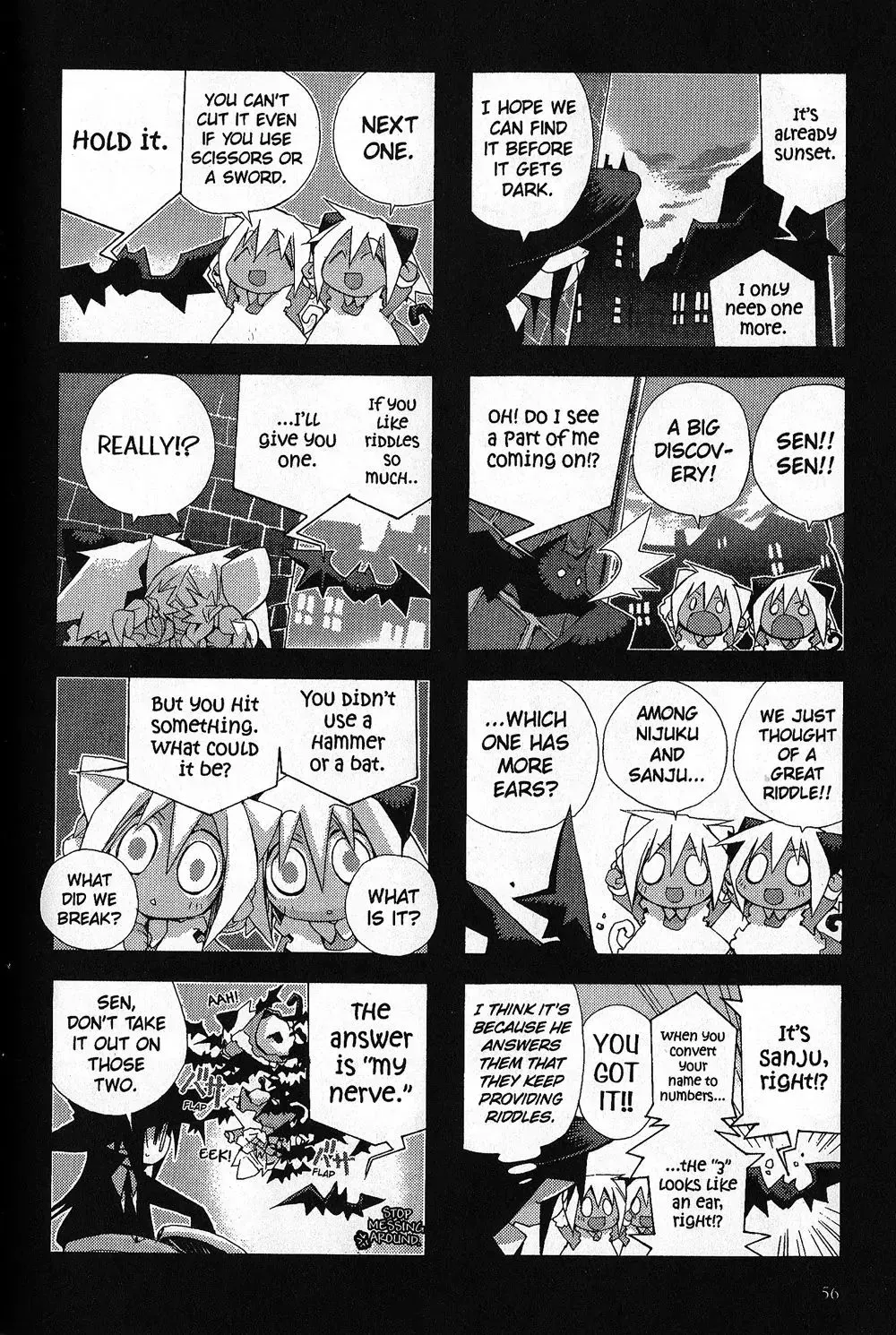 Hitsugi Katsugi no Kuro. - Kaichu Tabi no Wa Chapter 2.4 page 15 - 