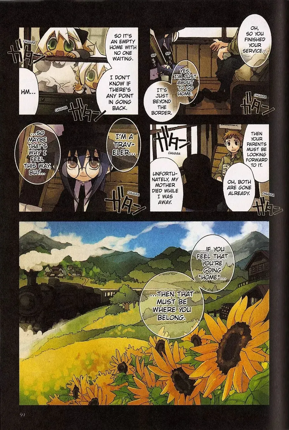 Hitsugi Katsugi no Kuro. - Kaichu Tabi no Wa Chapter 2.4 page 18 - 
