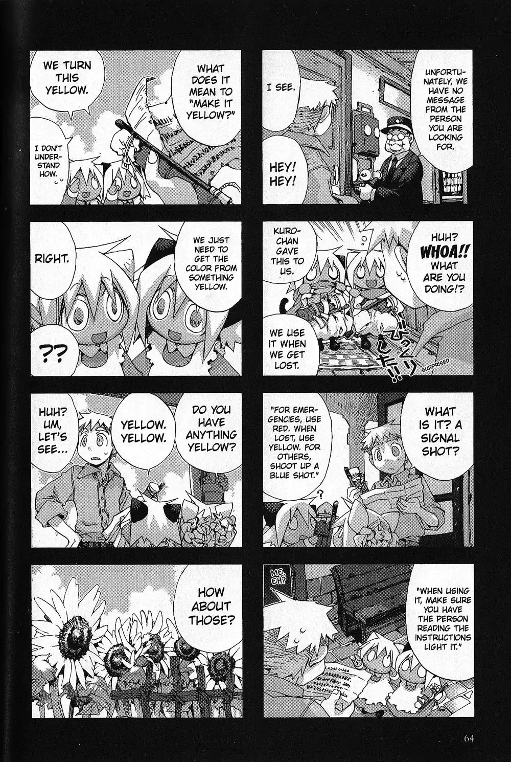 Hitsugi Katsugi no Kuro. - Kaichu Tabi no Wa Chapter 2.4 page 23 - 