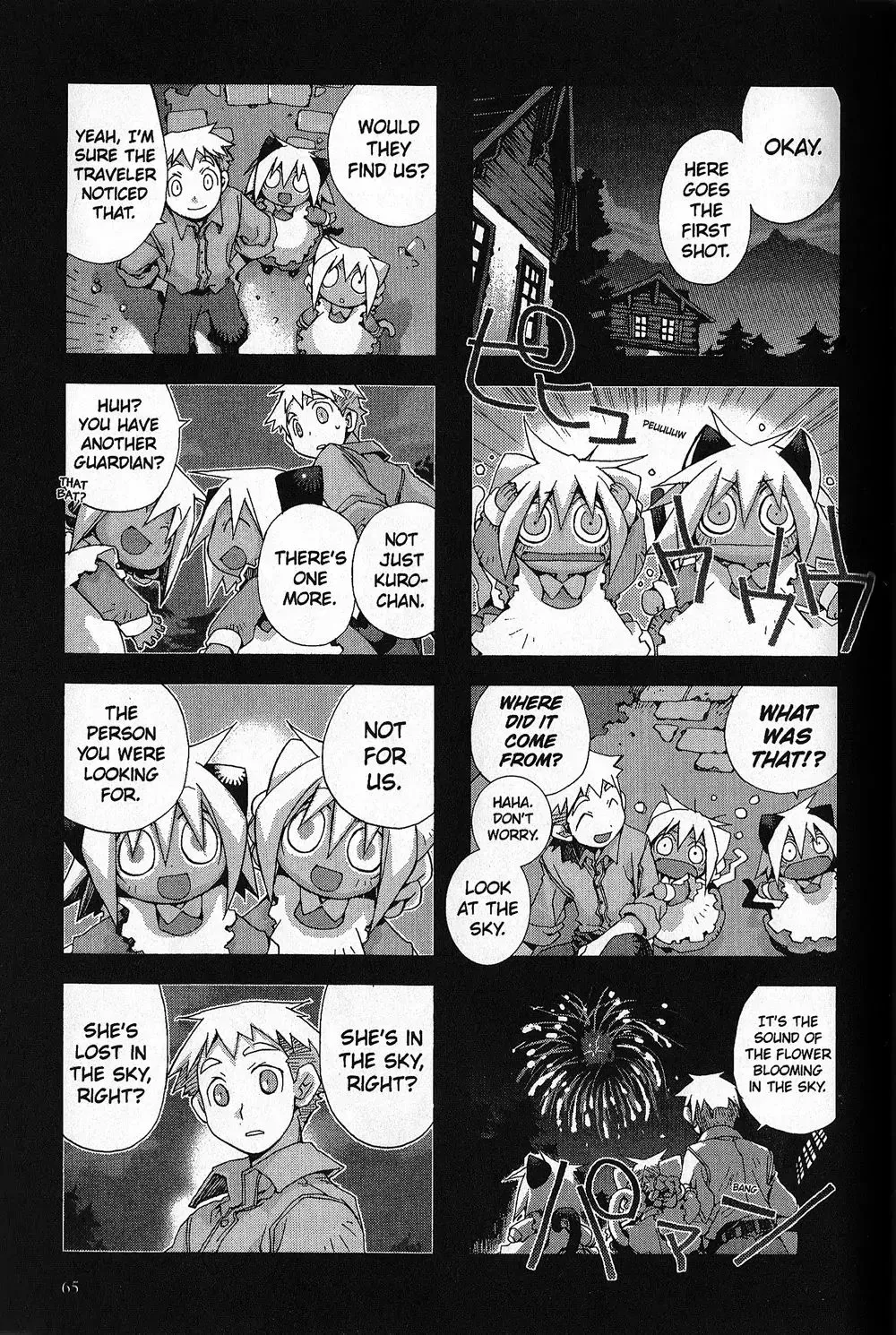 Hitsugi Katsugi no Kuro. - Kaichu Tabi no Wa Chapter 2.4 page 24 - 