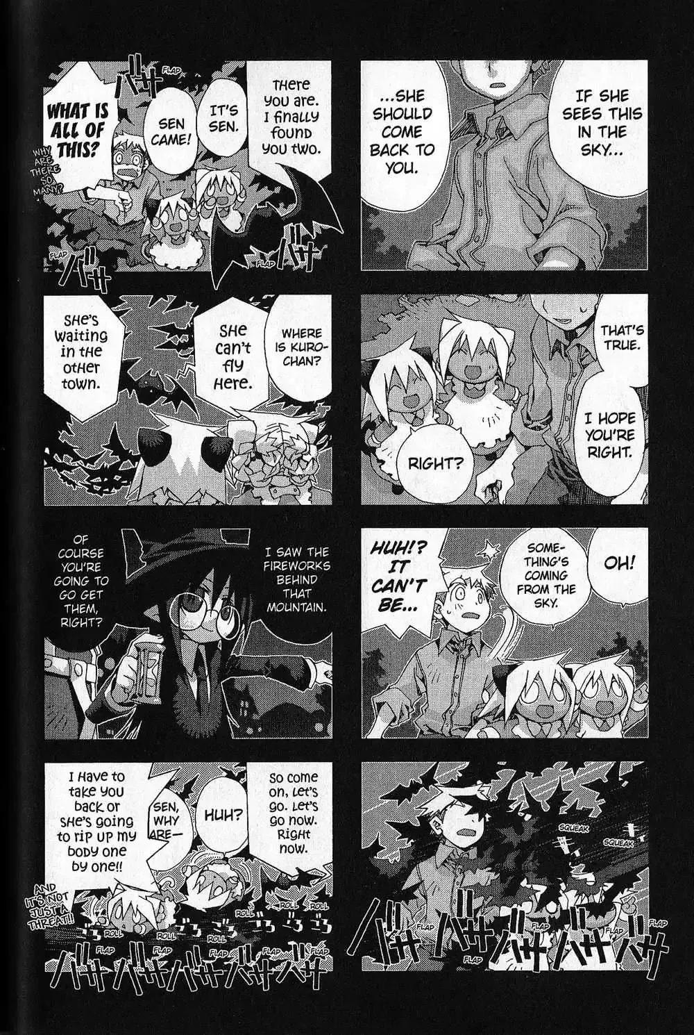 Hitsugi Katsugi no Kuro. - Kaichu Tabi no Wa Chapter 2.4 page 25 - 