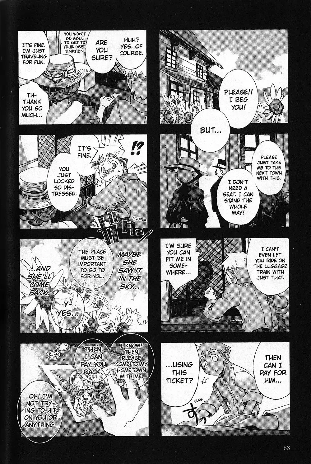 Hitsugi Katsugi no Kuro. - Kaichu Tabi no Wa Chapter 2.4 page 27 - 