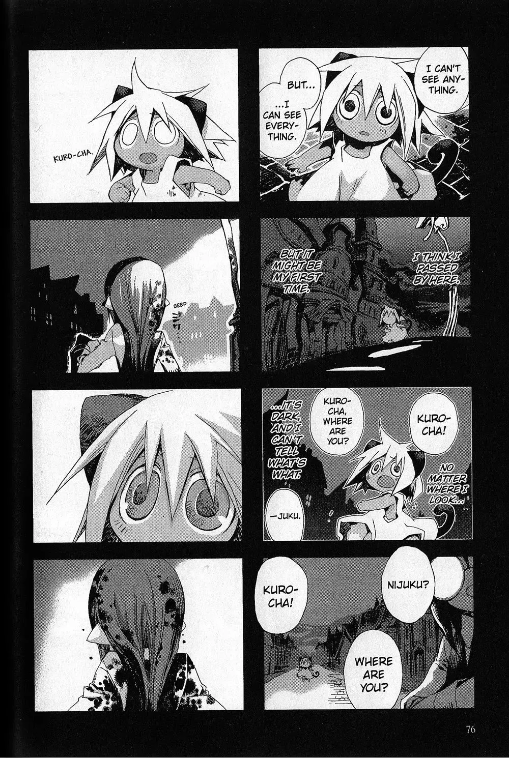 Hitsugi Katsugi no Kuro. - Kaichu Tabi no Wa Chapter 2.4 page 35 - 