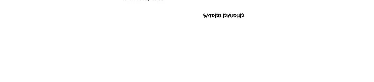 Hitsugi Katsugi no Kuro. - Kaichu Tabi no Wa Chapter 2.5 page 115 - 