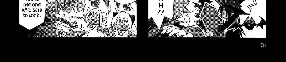 Hitsugi Katsugi no Kuro. - Kaichu Tabi no Wa Chapter 2.5 page 24 - 