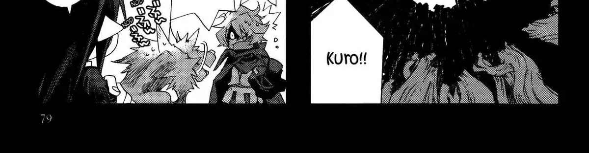 Hitsugi Katsugi no Kuro. - Kaichu Tabi no Wa Chapter 2.5 page 30 - 