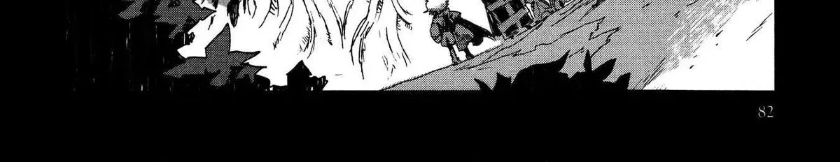 Hitsugi Katsugi no Kuro. - Kaichu Tabi no Wa Chapter 2.5 page 36 - 