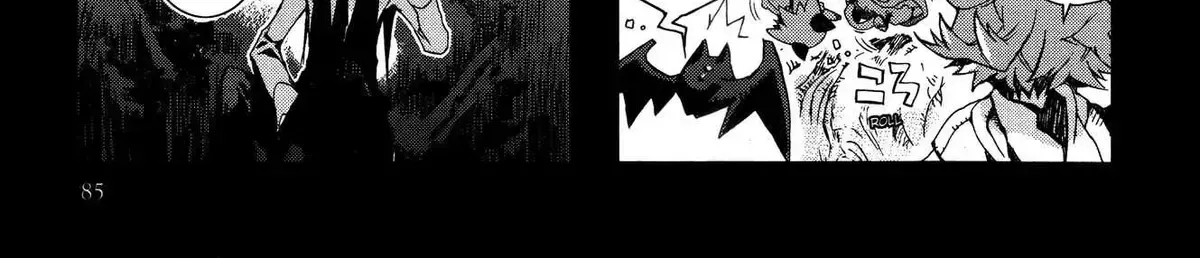 Hitsugi Katsugi no Kuro. - Kaichu Tabi no Wa Chapter 2.5 page 42 - 
