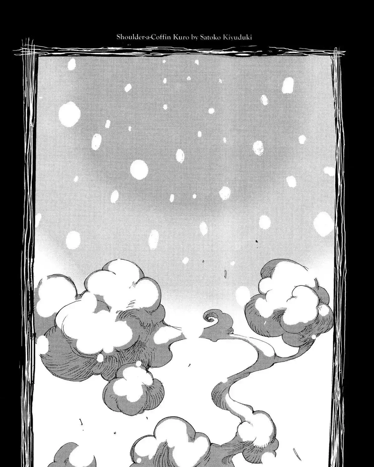 Hitsugi Katsugi no Kuro. - Kaichu Tabi no Wa Chapter 2.5 page 57 - 