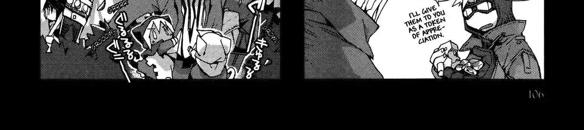 Hitsugi Katsugi no Kuro. - Kaichu Tabi no Wa Chapter 2.5 page 84 - 