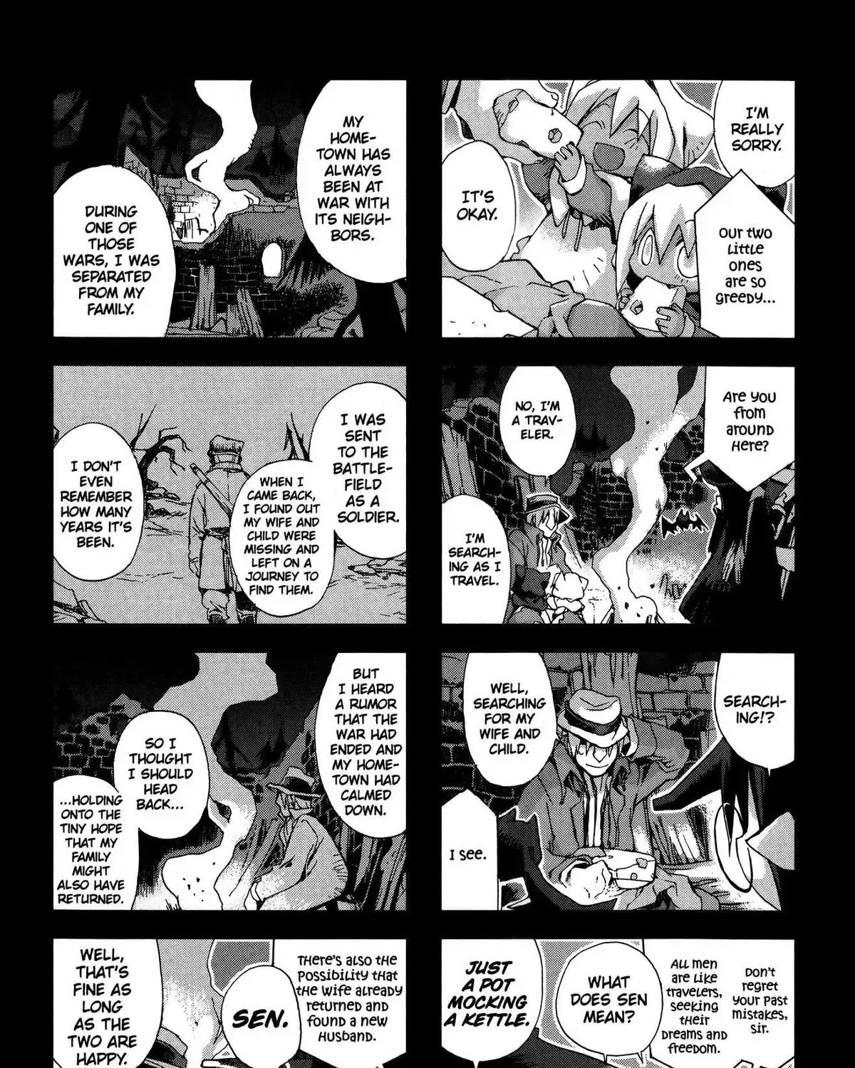 Hitsugi Katsugi no Kuro. - Kaichu Tabi no Wa Chapter 2.5 page 85 - 