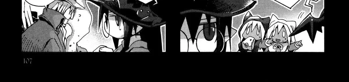 Hitsugi Katsugi no Kuro. - Kaichu Tabi no Wa Chapter 2.5 page 86 - 