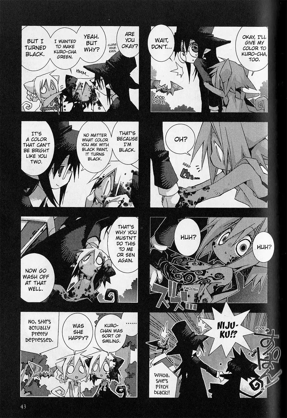 Hitsugi Katsugi no Kuro. - Kaichu Tabi no Wa Chapter 2.6 page 3 - 