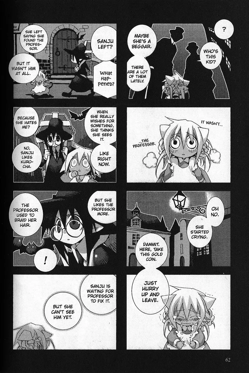 Hitsugi Katsugi no Kuro. - Kaichu Tabi no Wa Chapter 2.6 page 26 - 