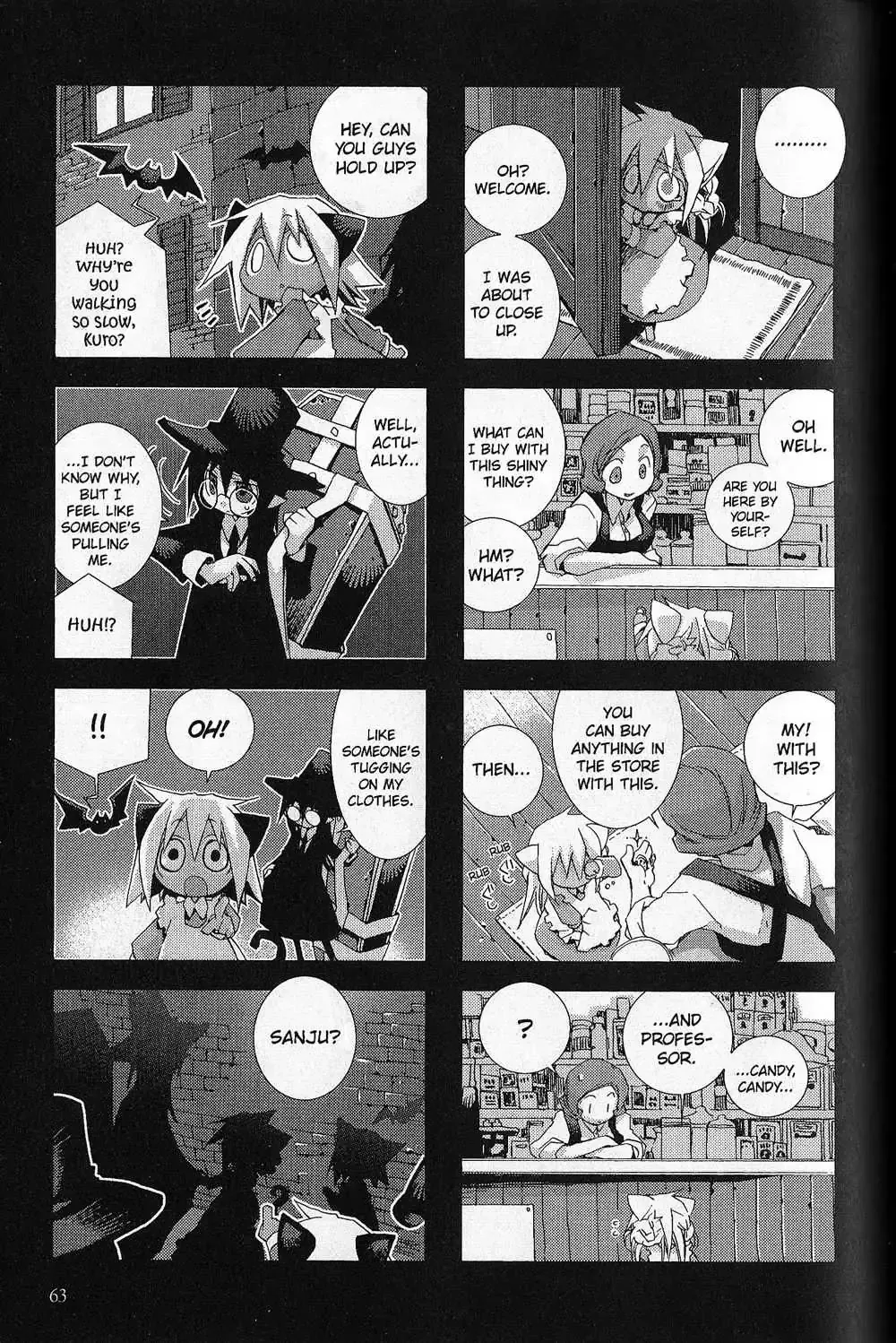 Hitsugi Katsugi no Kuro. - Kaichu Tabi no Wa Chapter 2.6 page 27 - 
