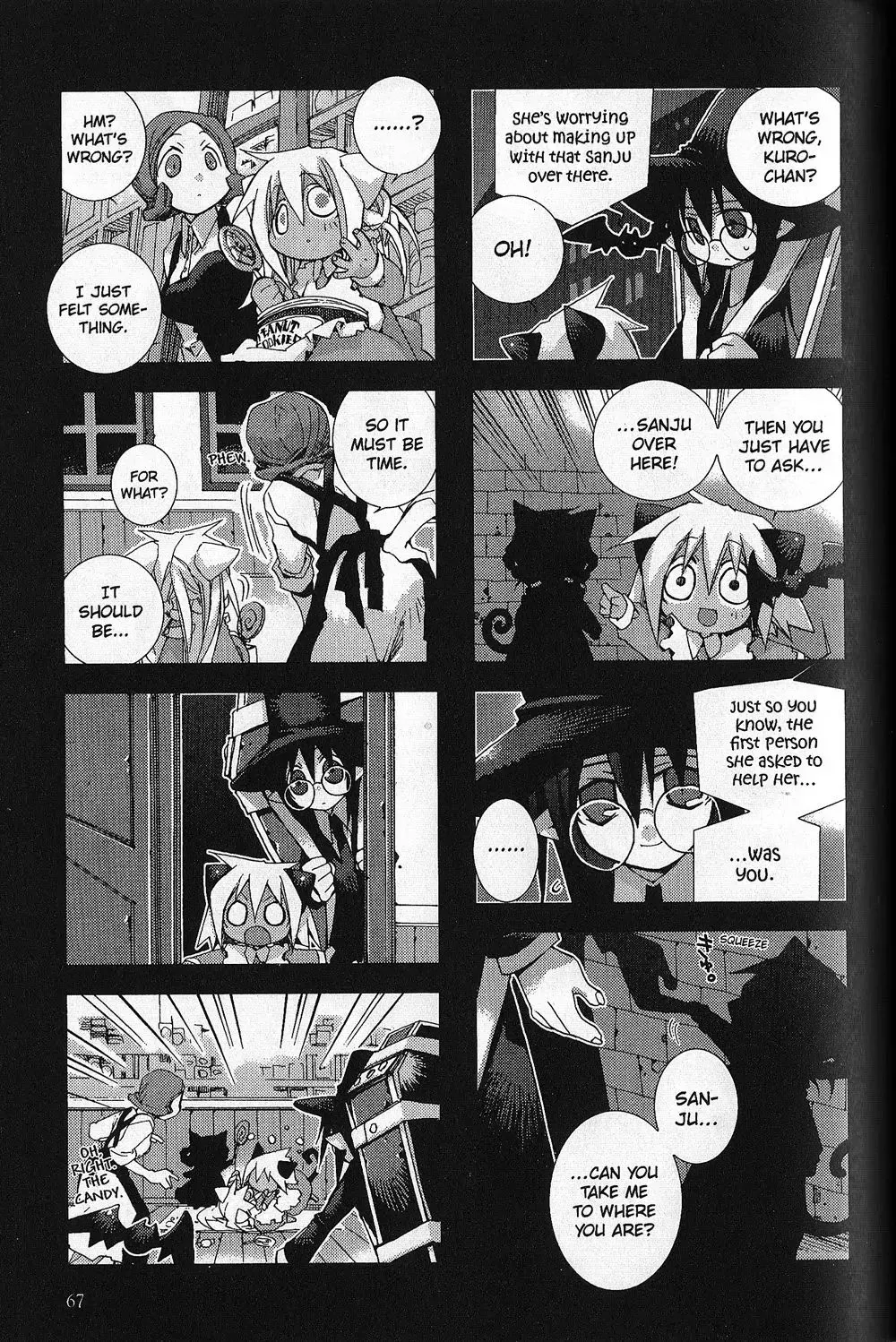 Hitsugi Katsugi no Kuro. - Kaichu Tabi no Wa Chapter 2.6 page 30 - 