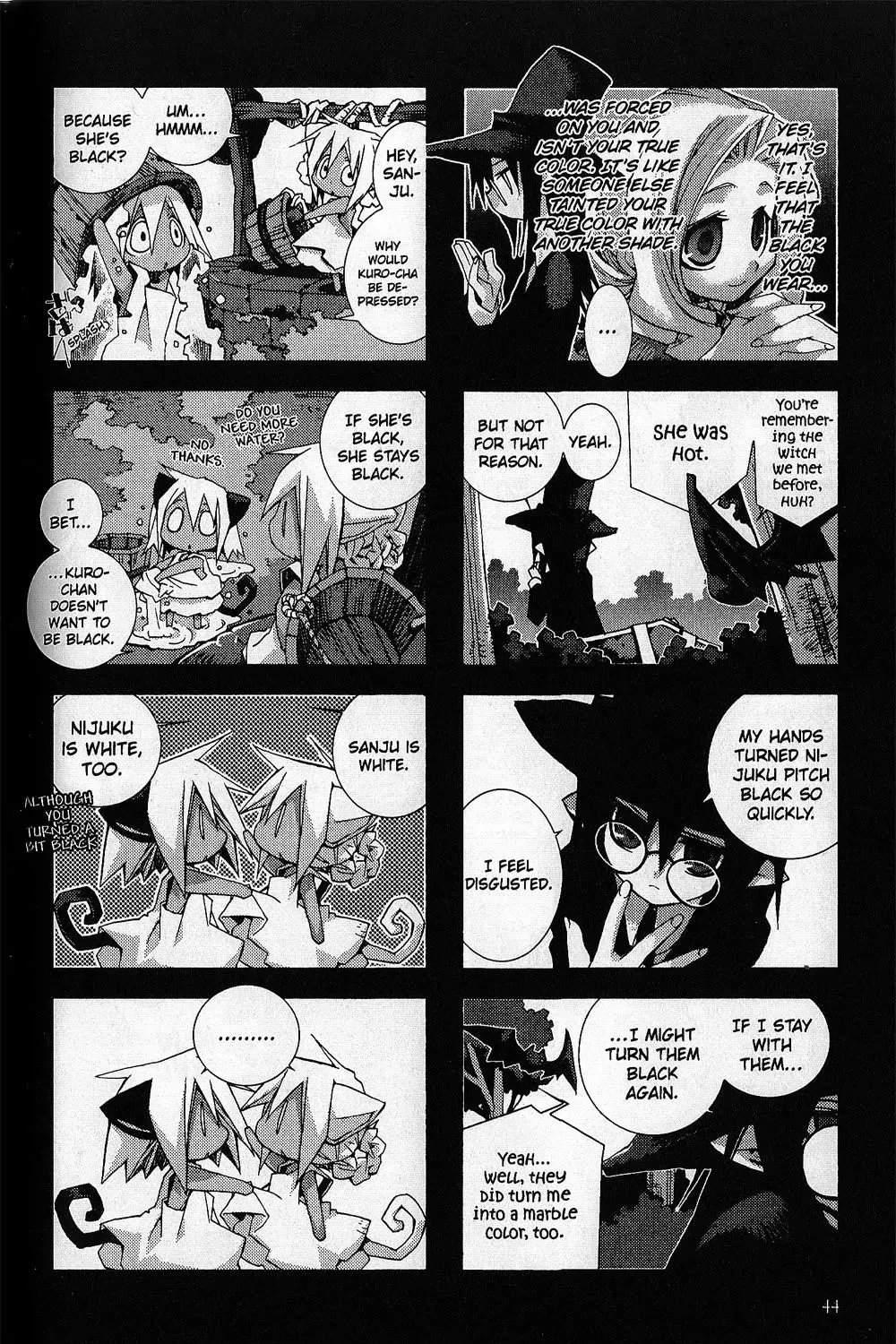 Hitsugi Katsugi no Kuro. - Kaichu Tabi no Wa Chapter 2.6 page 4 - 