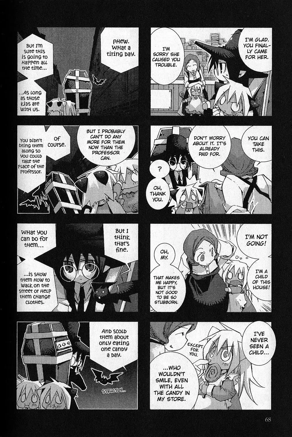 Hitsugi Katsugi no Kuro. - Kaichu Tabi no Wa Chapter 2.6 page 31 - 
