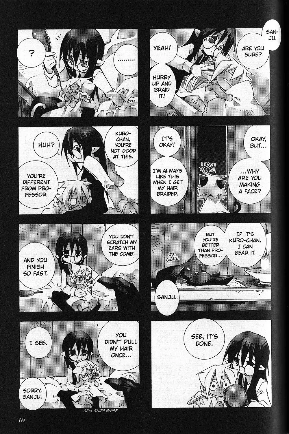 Hitsugi Katsugi no Kuro. - Kaichu Tabi no Wa Chapter 2.6 page 32 - 