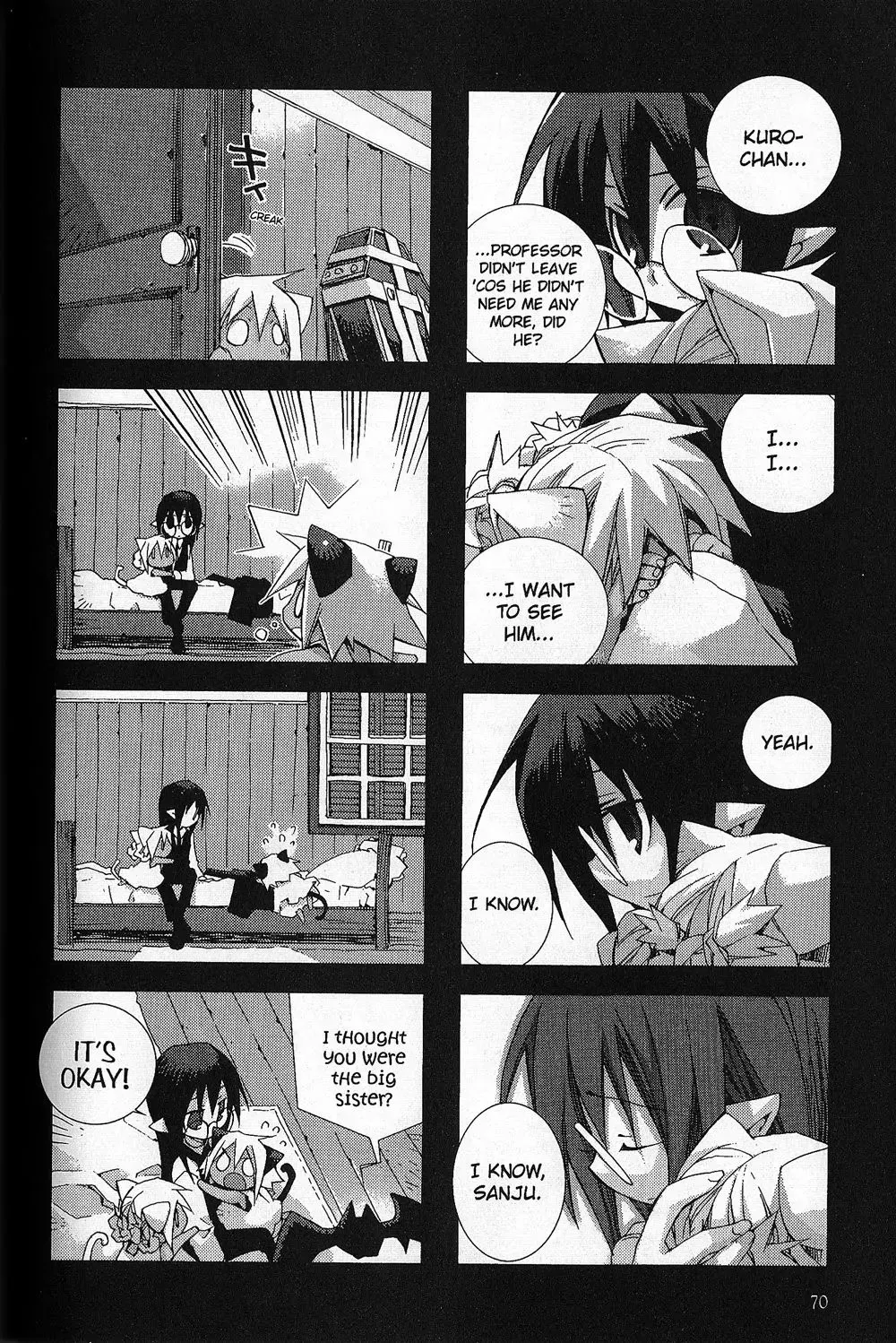 Hitsugi Katsugi no Kuro. - Kaichu Tabi no Wa Chapter 2.6 page 33 - 