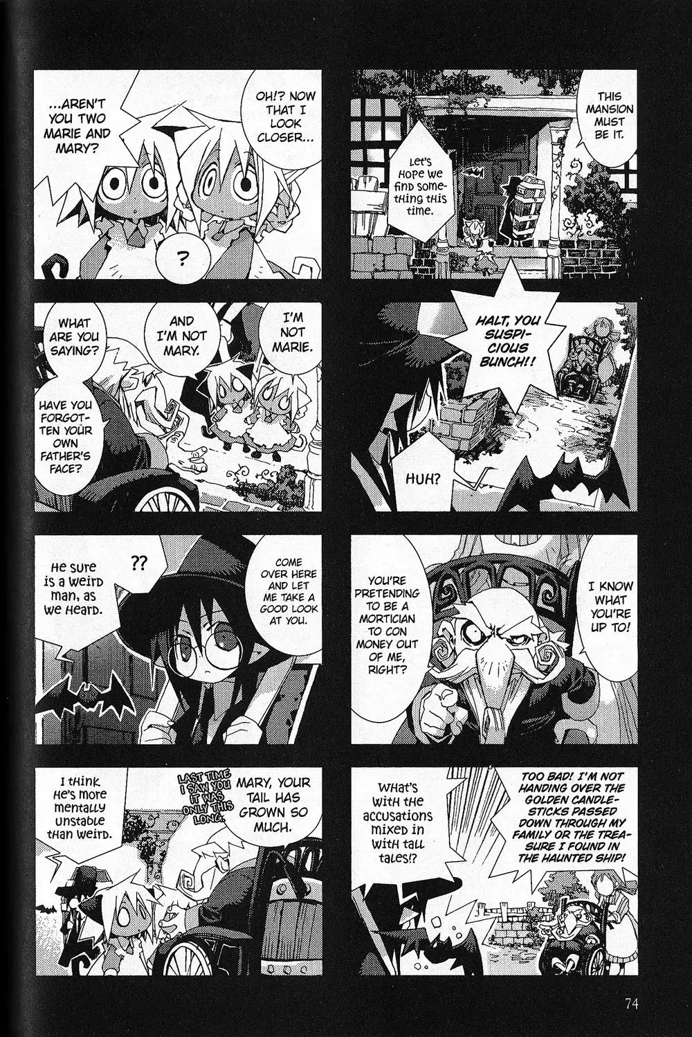 Hitsugi Katsugi no Kuro. - Kaichu Tabi no Wa Chapter 2.6 page 37 - 
